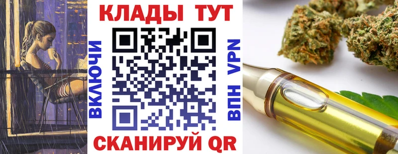 Сколько стоит Гай Alpha PVP  COCAIN  Меф  Каннабис  ГАШ 