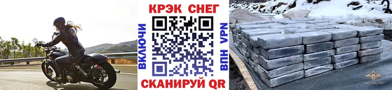 COCAIN Перу  Гай 