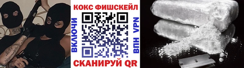 Кокаин Боливия Гай