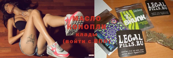 ALPHA PVP Балабаново