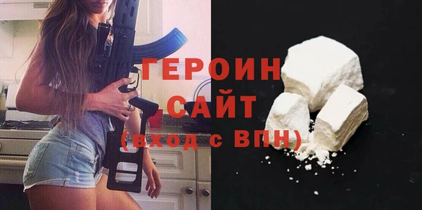 дмт Балахна