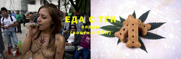 дмт Балахна