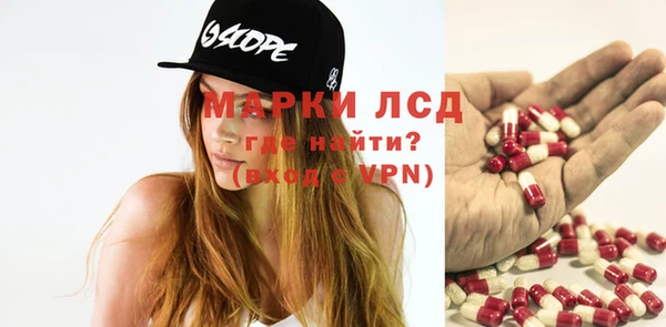 героин Баксан