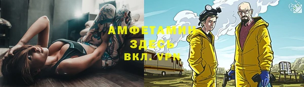 героин Баксан