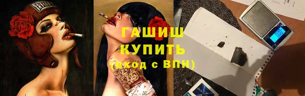 дмт Балахна