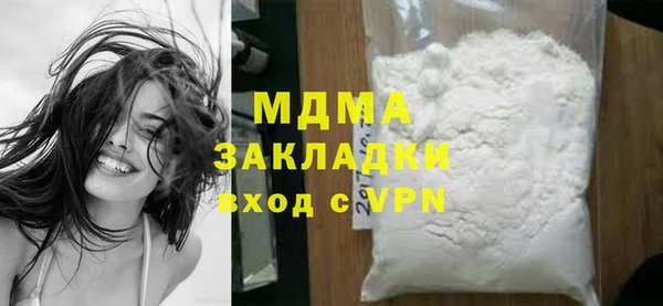 героин Баксан