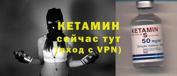 дмт Балахна