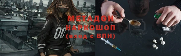 дмт Балахна