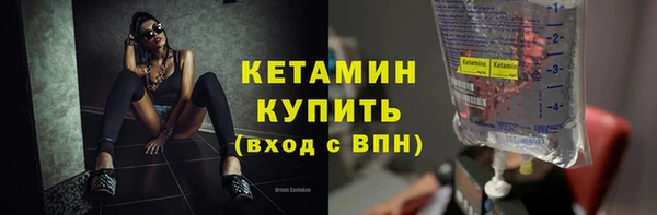 героин Баксан