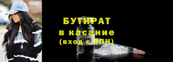 героин Баксан
