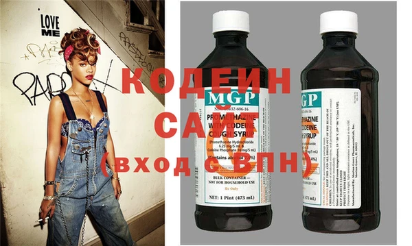 героин Баксан