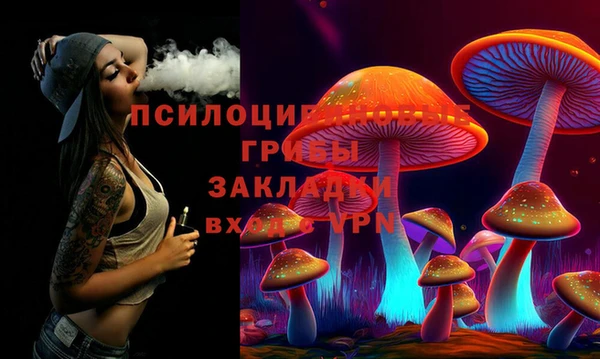 героин Баксан