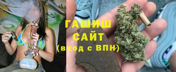 дмт Балахна