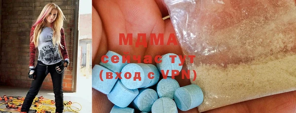 дмт Балахна