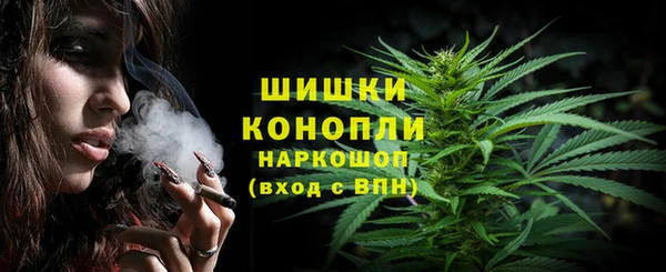 героин Баксан