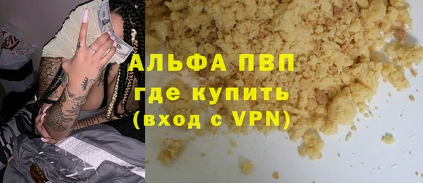 дмт Балахна