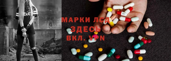 героин Баксан