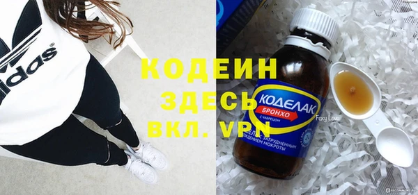 дмт Балахна