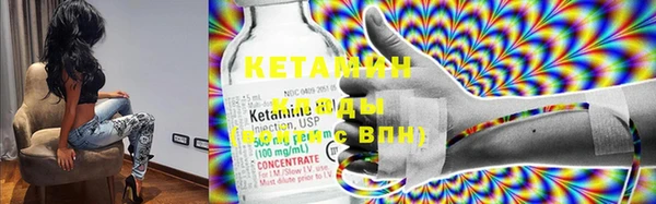 дмт Балахна