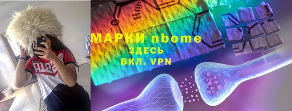 героин Баксан