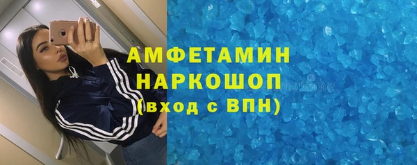 героин Баксан