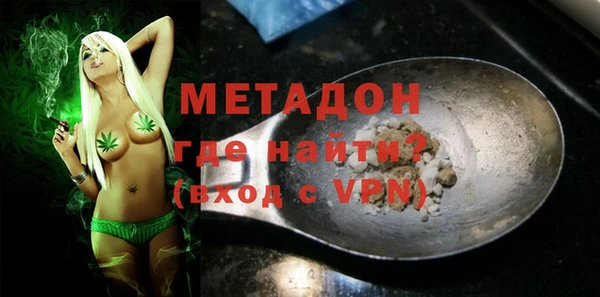 дмт Балахна