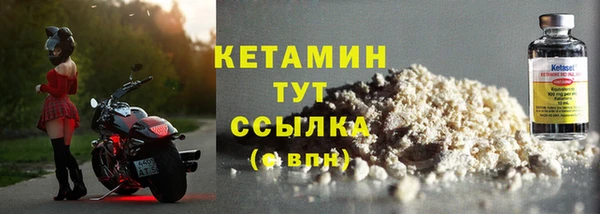 дмт Балахна