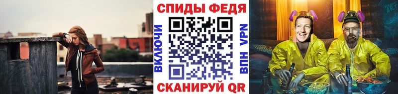 Первитин винт  купить   гидра маркетплейс  Гай 