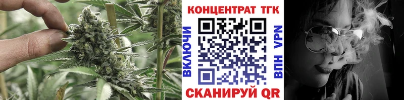 hydra   Гай  Дистиллят ТГК вейп 